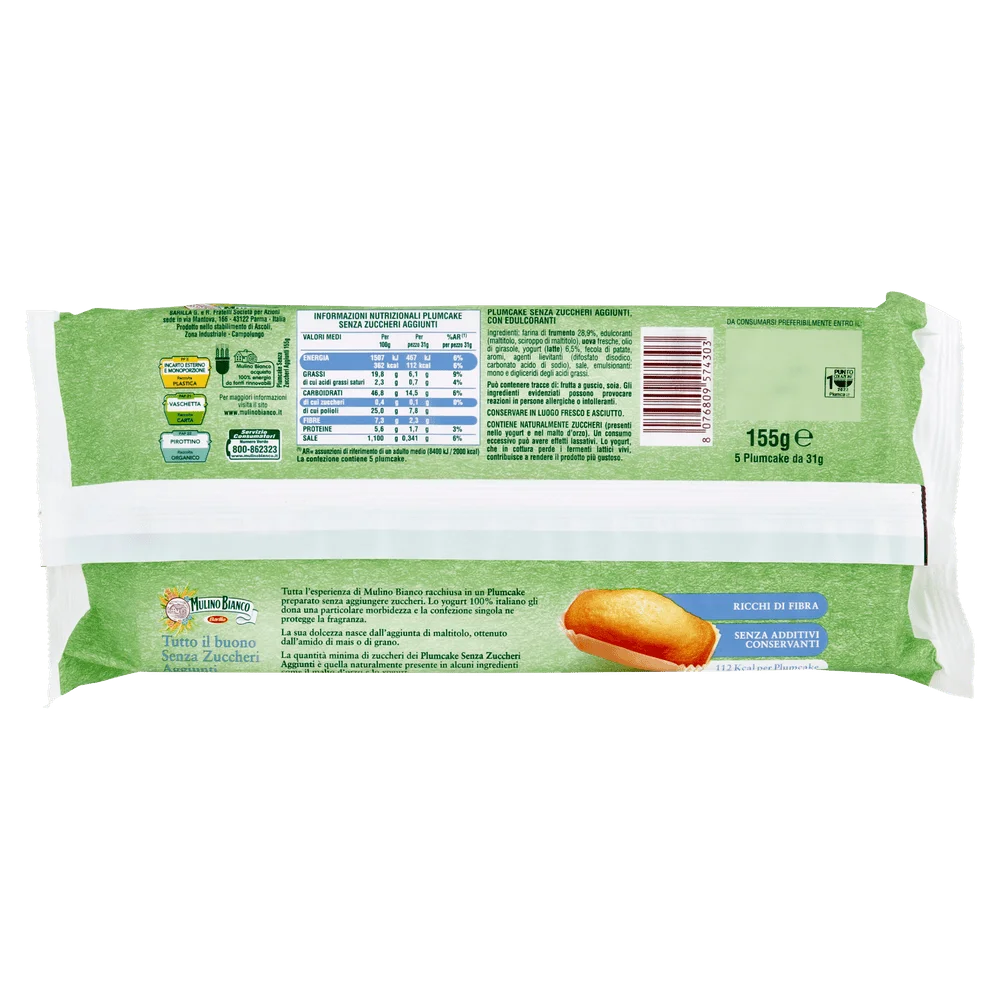 Biscoitos Mulino Bianco | Plumcake Snack sem açúcares adicionados Mulino Bianco | Crackers Mulino Bianco | Biscotti Mulino Bianco | 5,4 onças no total - Image 3