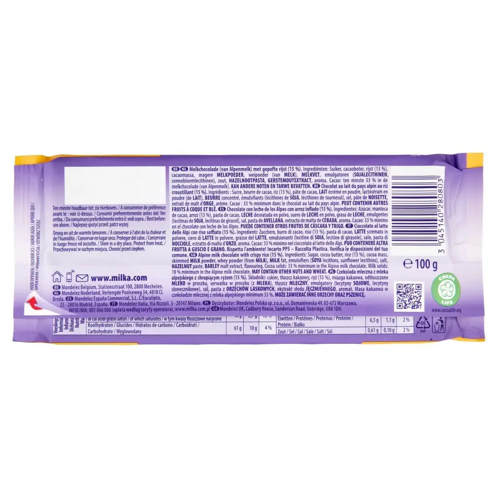 Milka Chocolate | Milka Puffed Rice Chocolate Tablet | Chocolate Milka | Milka Chocolate | 3,5 Ounce Total - Image 5