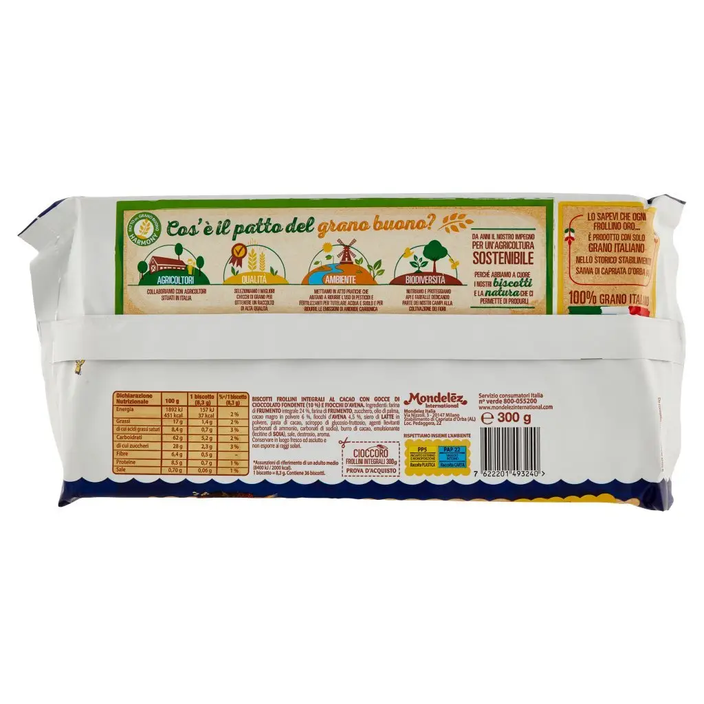 Oro Saiwa Biscotti | Chocor | Oro Saiwa Cookies | Oro Saiwa Biscuits | 10,5 Ounce Total - Image 6