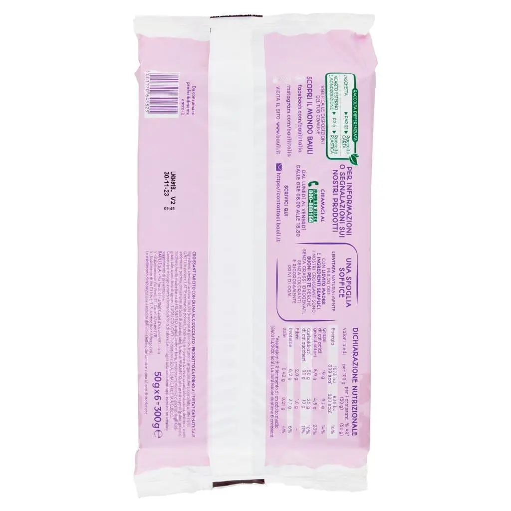 Bauli Kekse | Croissant Schokolade Bauli | Bauli Kekse | Biscotti Bauli | 10,5 Unzen insgesamt – Bild 6