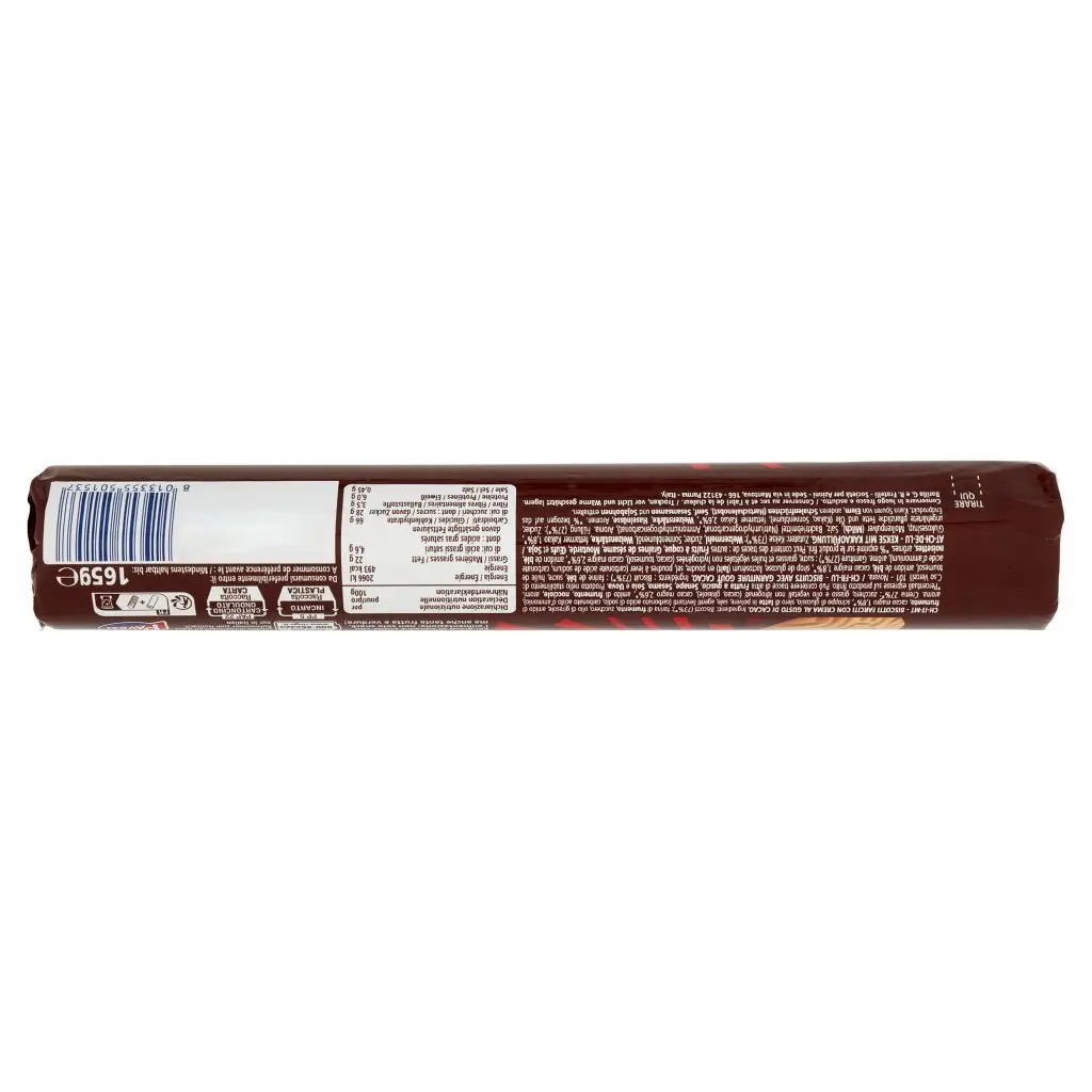 Ringo Cookies From Italy | Ringo Pavesi Cocoa Flavor | Ringo Biscuits | Italian Biscuits | 5,8 Ounce Total - Image 5