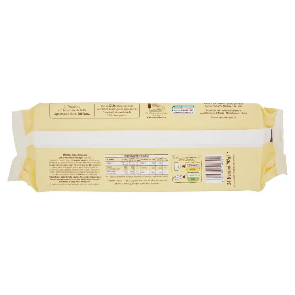 Mulino Bianco Cookies | Snack Except Mulino White | Mulino Bianco Crackers | Mulino Bianco Biscotti | 27,9 Ounce Total - Image 6